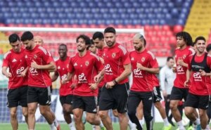 الأهلي يختتم تدريباته في التتش استعدادا للمباراة قبل السفر إلى الجزائر