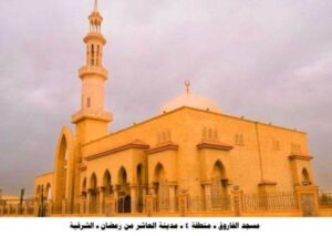 الأوقاف تفتتح اليوم 69 مسجداً جديداً في 17 محافظة ضمن مبادرة إعمار بيوت الله