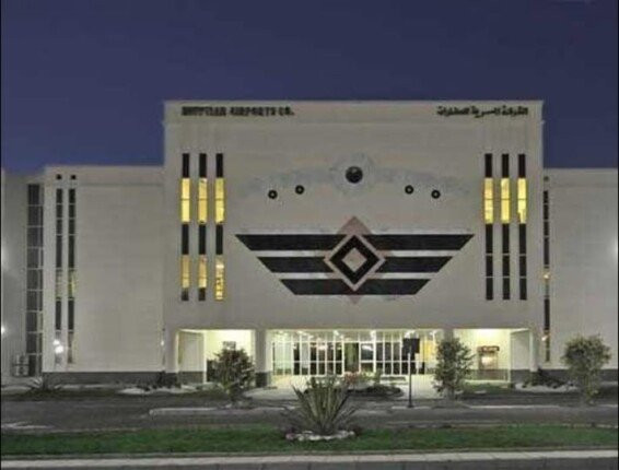 المصرية للمطارات تسجل زيادة قدرها 41.5 في المائة وتحقق صافي ربح 10.2 مليار جنيه في 2024/2025