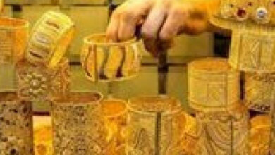 تحديث مستمر لأسعار الذهب اليوم في مصر.. لحظة بلحظة