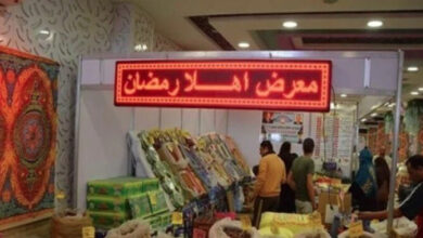 خريطة معارض أهلاً رمضان 2026 في القاهرة والجيزة والمحافظات كاملة لموسم رمضان