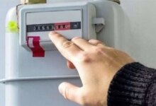 خطوات الاستعلام عن فاتورة الغاز لشهر فبراير 2026 وطرق السداد الإلكتروني بطريقة سهلة ومبسطة