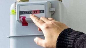 خطوات الاستعلام عن فاتورة الغاز لشهر فبراير 2026 وطرق السداد الإلكتروني بطريقة سهلة ومبسطة