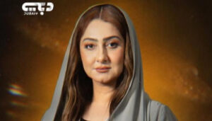 دراما إنسانية مشوقة منتظرة في رمضان 2026 تروي قصة وأبطال مسلسل 33