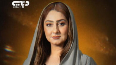 دراما إنسانية مشوقة منتظرة في رمضان 2026 تروي قصة وأبطال مسلسل 33