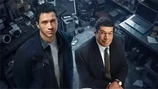 رمضان 2026 مسلسل عين سحرية بطولة عصام عمر وباسم سمرة يثير اهتمام الجماهير بقصته المثيرة وأبطاله المميزين