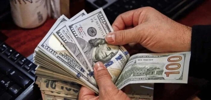 سعر الدولار اليوم في البنك المركزي يواصل التراجع إلى 47.02 جنيه مع تحديث آخر سعر في الجمعة السادسة من فبراير 2026