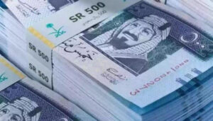 سعر الريال السعودى اليوم الجمعة 6 فبراير 2026 يتزامن مع عمرة رمضان وتوقعات السوق