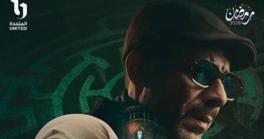 شاهد مسلسل أب ولكن الحصري في رمضان على شاشة دي إم سي ومتابعة درامية مشوقة تنتظرها الجماهير