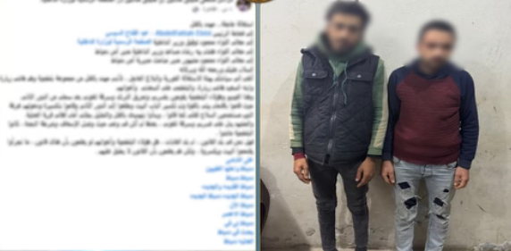 ضبط ثلاثة عاطلين لاعتداءهم على شاب وسرقتهم هاتفه في دمياط بسبب اعتراضه على ارتفاع أسعار الخضروات