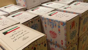 طرح مستلزمات رمضان عبر 20 معرضًا ومنفذًا بتخفيضات تصل إلى 25%