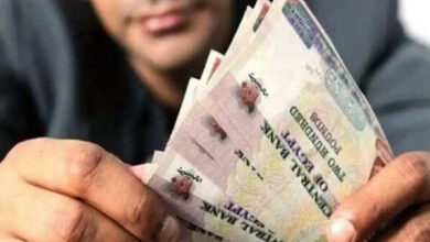 عائد يصل إلى 22 في المئة تفاصيل شهادات ادخار بنك مصر 2026