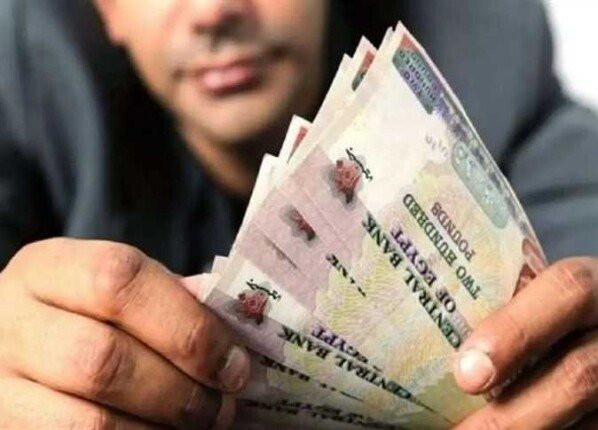 عائد يصل إلى 22 في المئة تفاصيل شهادات ادخار بنك مصر 2026