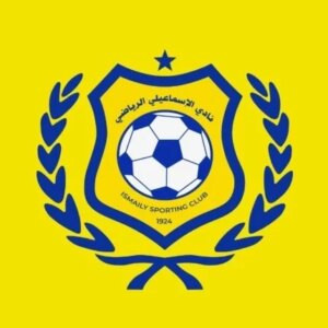 لجنة إدارة الإسماعيلي تتراجع عن قرار الاستقالة وتتمسك بخيار الاستثمار في خطوة مفاجئة تثير الجدل