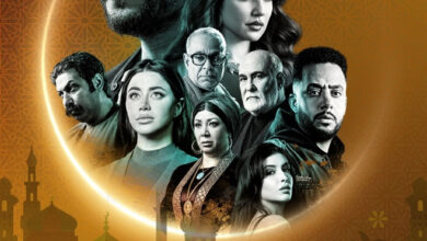 مسلسلات رمضان 2026 بطولة العوضي ومغامرة عرض مسلسل علي كلاي على منصة Viu