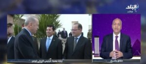 مصر تبرهن على قدرتها في تحقيق توازن قوي يعزز أمن المنطقة ويؤسس لبيئة مستقرة ومستدامة