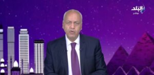 مصطفى بكري يكشف تفاصيل اللقاء المصري التركي الذي يعكس توافق رؤى واستراتيجيات مشتركة