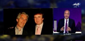 مصطفى بكري ينتقد ازدواجية معايير أمريكا والغرب في حقوق الإنسان بعد فضيحة إبستين