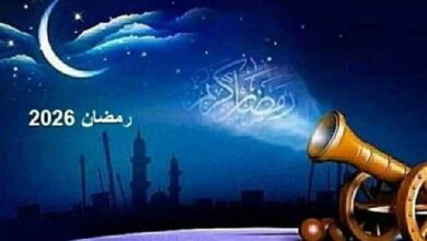 معهد الفلك يعلن عن موعد أول أيام شهر رمضان 2026 وفقا للحسابات الفلكية
