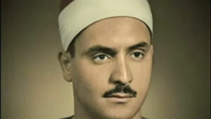 مقرئ القصر الجمهوري يحيي ذكرى رحيل الشيخ كامل يوسف البهتيمي بصوته العميق المعبّر