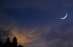 موعد استطلاع هلال شهر رمضان لعام 2026 والإعلان المباشر عن النتيجة عبر الهواء على الهواء مباشرة