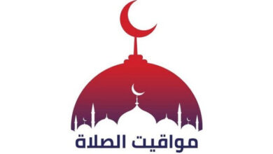 موعد صلاة الجمعة اليوم 6 فبراير 2026 في القاهرة والمحافظات كاملة وقت الصلاة والآذان