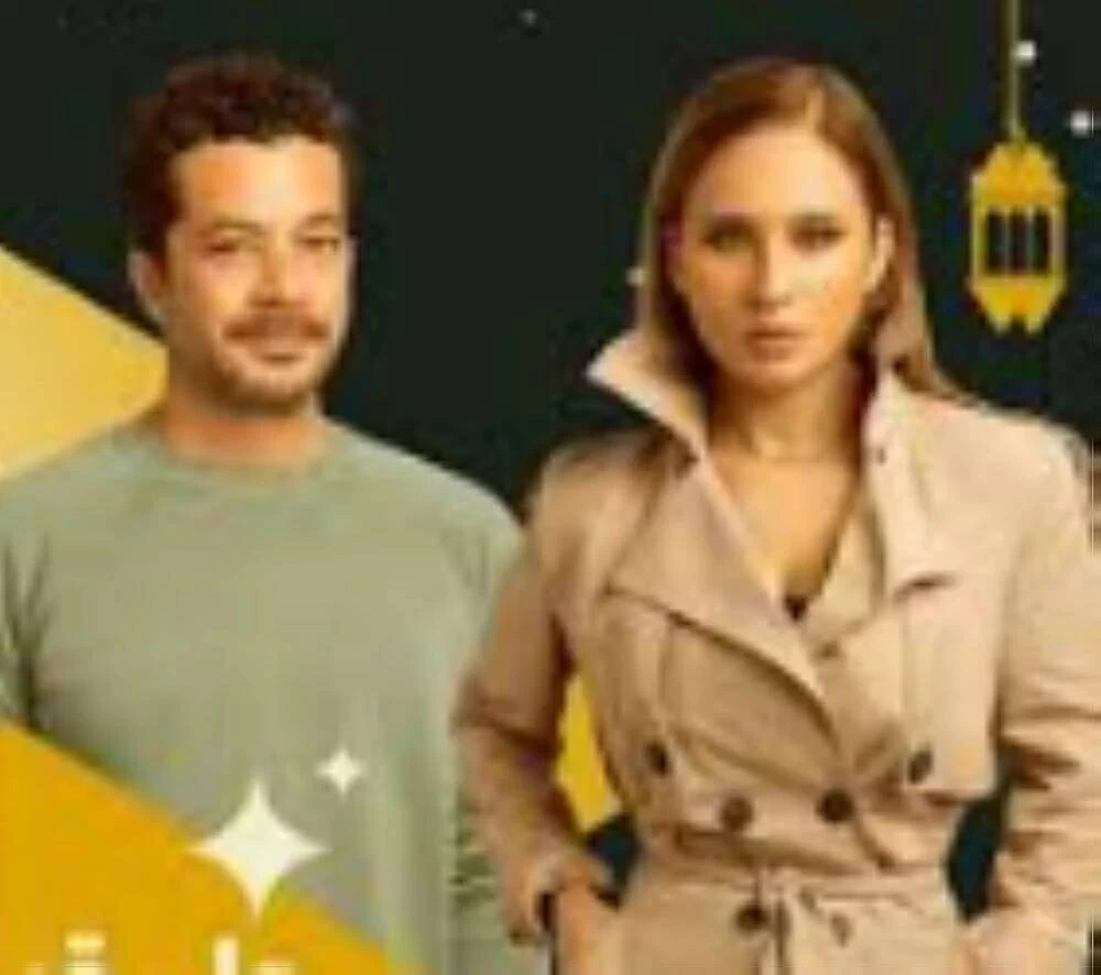 نيللي كريم تبرز عبر دورها في مسلسل على قد الحب وتكسر حواجز وصمة المرض النفسي في رمضان 2026