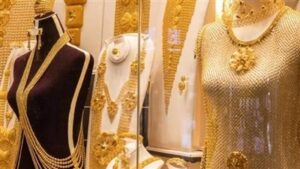 هبوط مفاجئ في أسعار الذهب اليوم.. عيار 21 يسجل 6560 جنيه وسط تراجع الأسواق