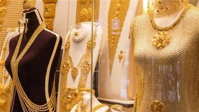 هبوط مفاجئ في أسعار الذهب اليوم.. عيار 21 يسجل 6560 جنيه وسط تراجع الأسواق