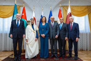 وزراء خارجية خمس دول عربية يبحثون في سلوفينيا حول تطورات غزة ومستجدات الأوضاع الإقليمية