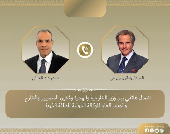 وزير الخارجية ويورغن ستوك يناقشان الملفات النووية الإيرانية وأمن واستقرار المنطقة