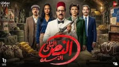 موعد عرض مسلسل بطل العالم الحلقة 8 والقنوات الناقلة لهذا الأسبوع