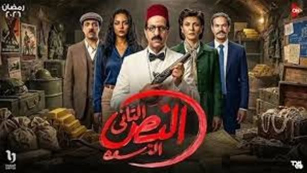 موعد عرض مسلسل بطل العالم الحلقة 8 والقنوات الناقلة لهذا الأسبوع