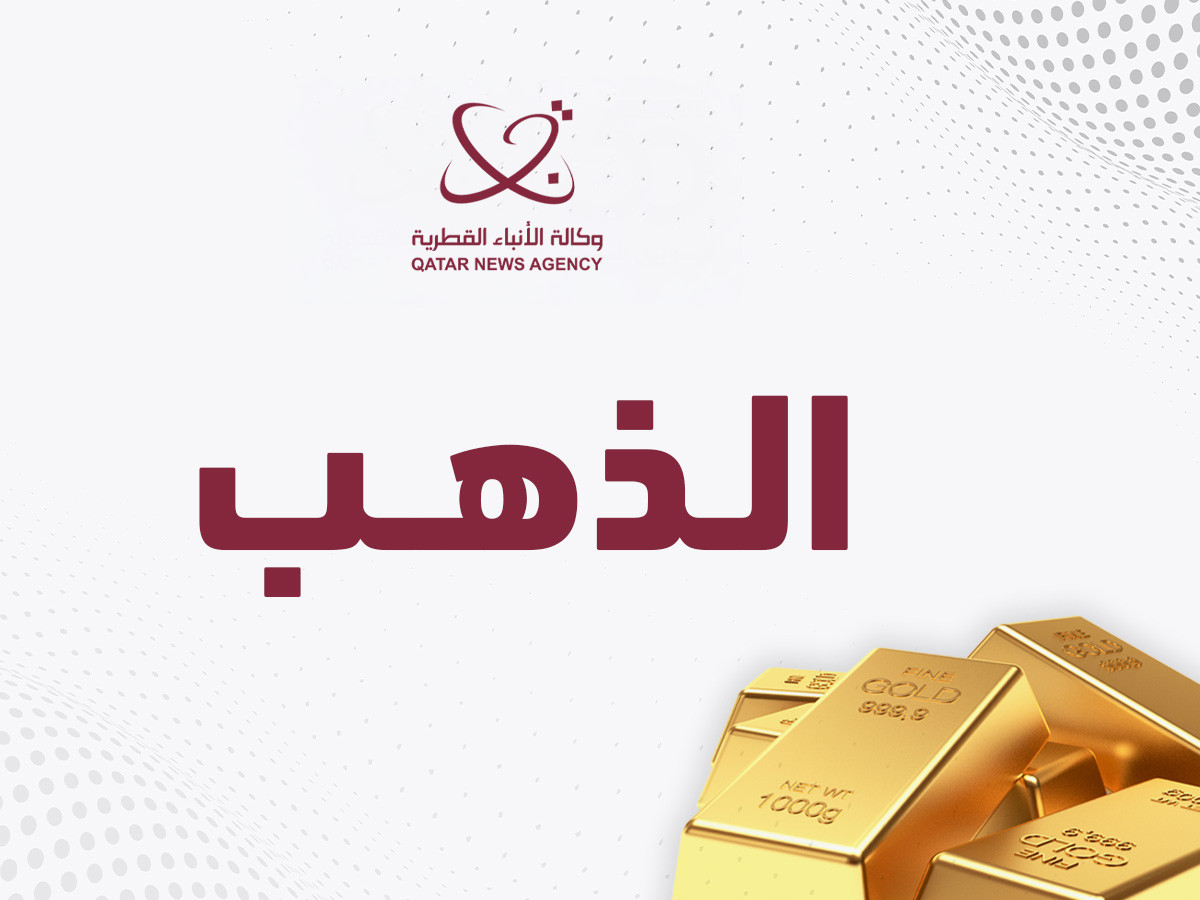 Qatar Dominates Global Sports Headlines with Unprecedented Achievements