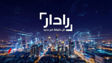 أبرز تطورات علاقة أحمد العوضي ودرة في الحلقة الثامنة من مسلسل بطل العالم عسفيل 23