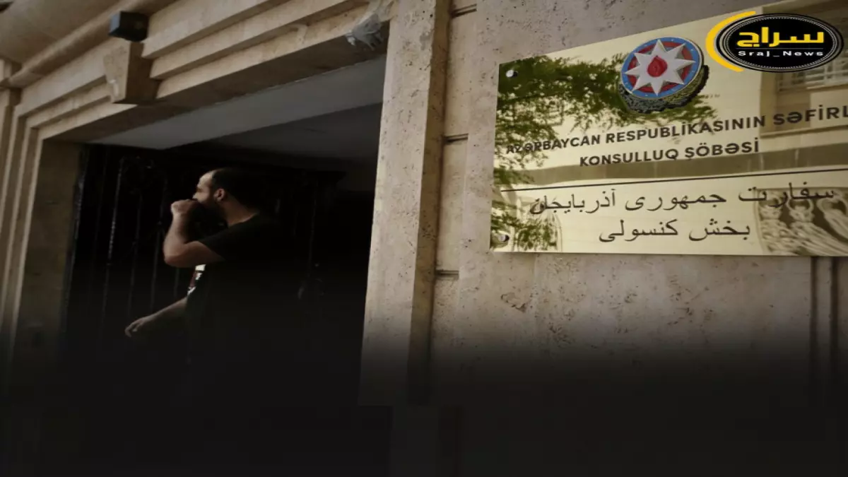 أذربيجان تُجلي دبلوماسييها من إيران على الفور وتتوعد بـ"رد مناسب" عقب هجوم المسيَّرات الصاروخية وتدهور التوترات بين البلدين