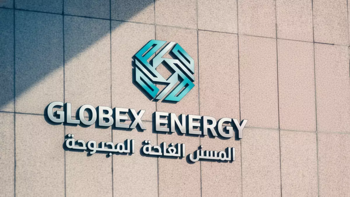 أرامكو تحقق أرباحاً قياسية بقيمة 392.5 مليار ريال وتضاعف توزيعات الأرباح وبرنامج إعادة شراء الأسهم التاريخي