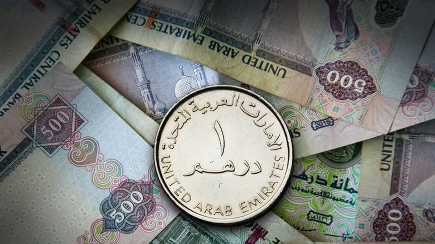 أسعار الدرهم الإماراتي اليوم في مصر.. استقرار ملحوظ وتغييرات طفيفة
