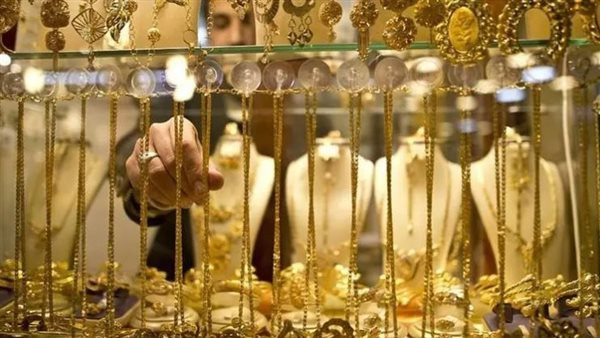 أسعار الذهب تواصل ارتفاعها في مستهل تعاملات اليوم الجمعة بعد آخر تراجع في عيار 21