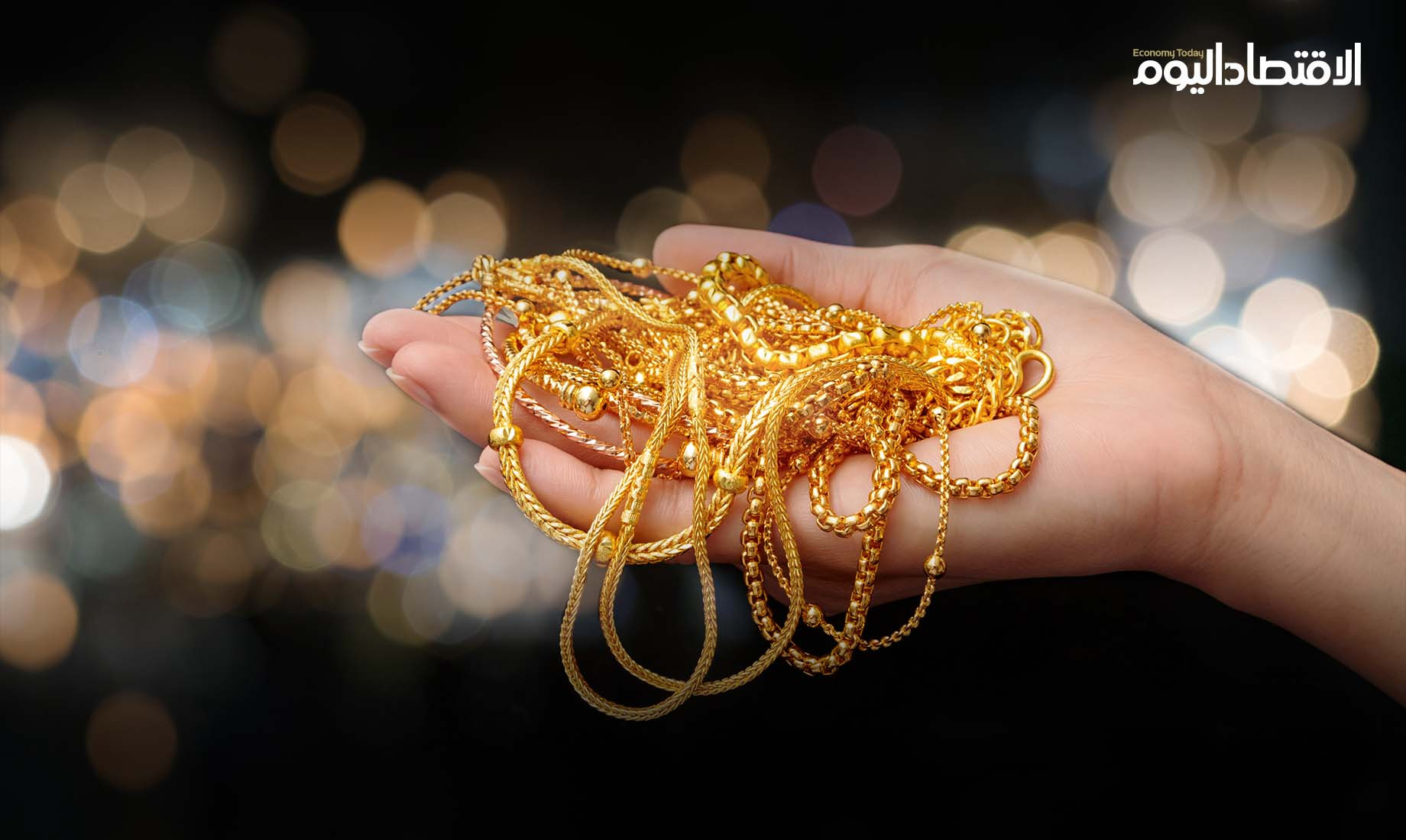 أسعار الذهب في السعودية ومصر تتصدر العناوين.. إليك سعر عيار 21 اليوم وموقف السوق￼
