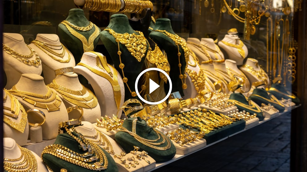 أسعار الذهب في السوق المحلية تتألق بأرقام قياسية وتثير اهتمام المستثمرين