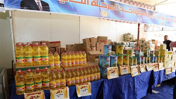 أسعار السلع الأساسية في الشرقية تتألق وسط تداولات نشطة اليوم السبت