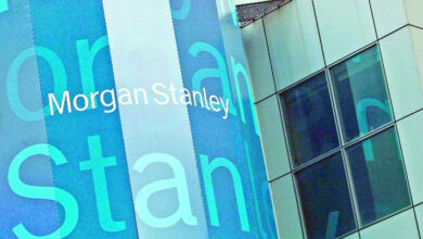 أسعار النفط تعيد تشكيل مستقبل سعر الفائدة في مصر