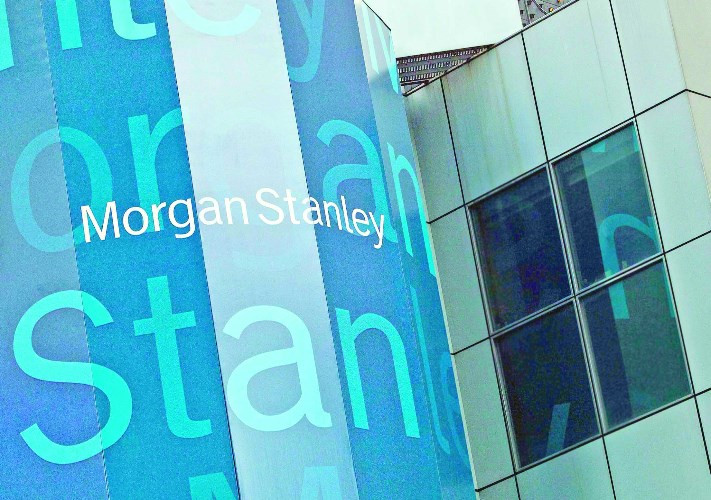 أسعار النفط تعيد تشكيل مستقبل سعر الفائدة في مصر