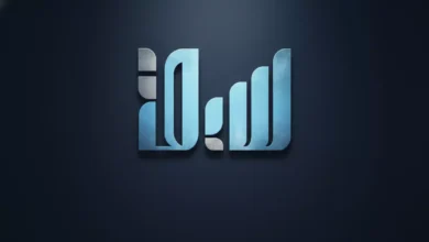 أمير منطقة جازان يفاجئ الجميع بإعلان مكافأة بقيمة 50 ألف ريال لامرأة تبرعت بمبلغ 200 ريال فقط!