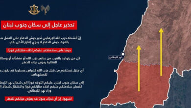 إسرائيل تحذر بشكل عاجل سكان جنوب الليطاني: ضرورة إخلاء المنازل فوراً لتجنب التصعيد