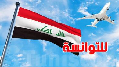 إصدار فيزا في غضون 7 أيام عبر المعابر البرية: الحل السريع لكل تونسي يتطلع لدخول العراق