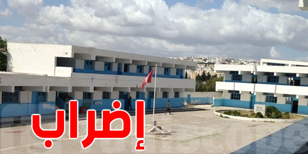 إضراب شامل يُنذِر بتصعيد الأزمة.. ما خلفيات وقائع يوم 7 أفريل؟