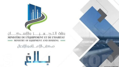 إغلاق مؤقت في الطريق 457 باتجاه مقرين يُجبر المستعملين على اتباع مسارات بديلة مختلفة