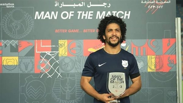 إنبي يحقق انتصارًا هامًا على الزمالك ويصعد إلى مجموعة التتويج في الدوري المصري بشكل عاجل